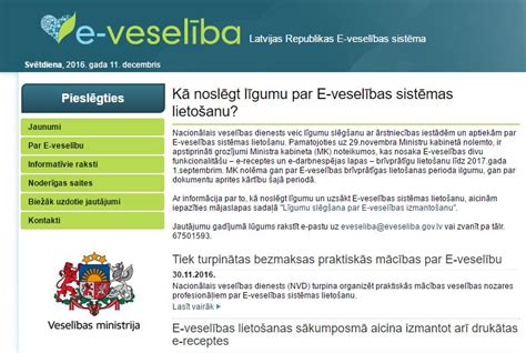 e veseliba